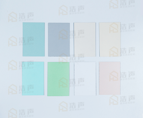 电子色卡